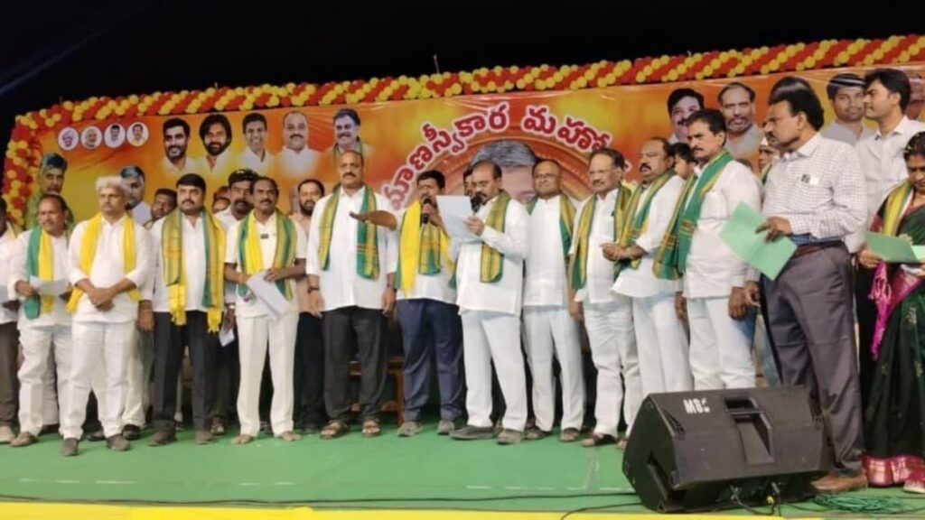 Guntur Mirchi Yard gets new body