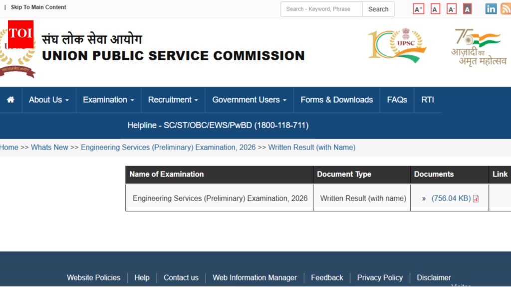 Union Public Service Commission UPSC ESE prelims result 2026 released at upsc.gov.in |
