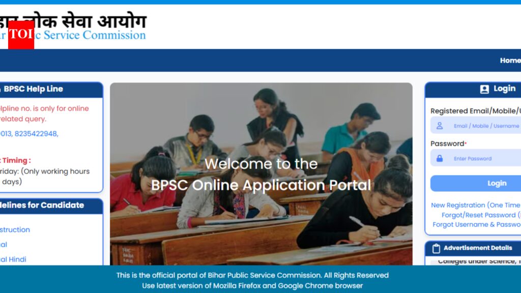 BPSC APO recruitment 2026: Registration begins for 300 posts, direct link to apply here