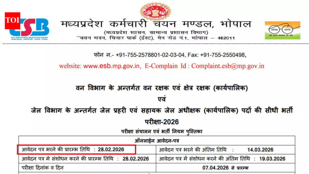 Mp Forest Guard Recruitment 2026: MPESB recruitment 2026: Notification for 1,679 Forest Guard and Jail Prahari and other posts released; apply here