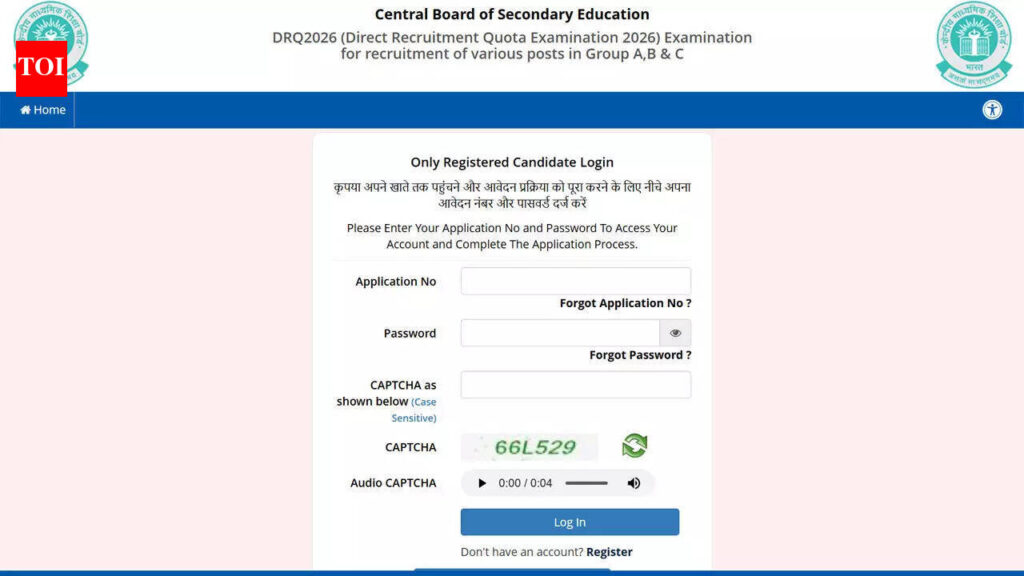 Cbse Recruitment 2025-26 Result: CBSE DRQ 2026 Group A, B, C result for 124 non-teaching posts declared, merit list out; download here
