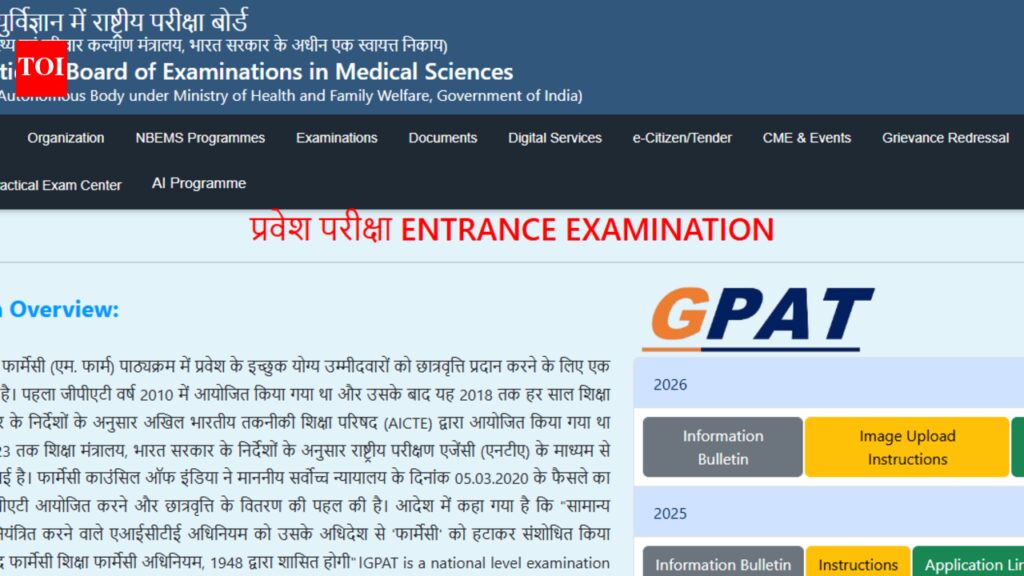 GPAT admit card 2026 released at natboard.edu.in: Direct link to download hall ticket here
