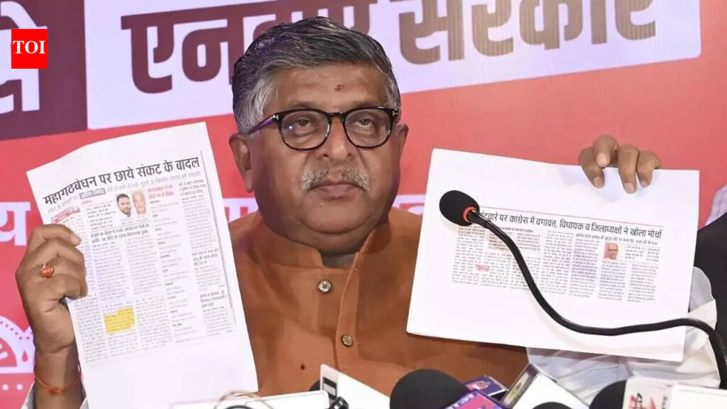 Ravi Shankar Prasad: Ravi Shankar to head Lok Sabha privileges panel | India News
