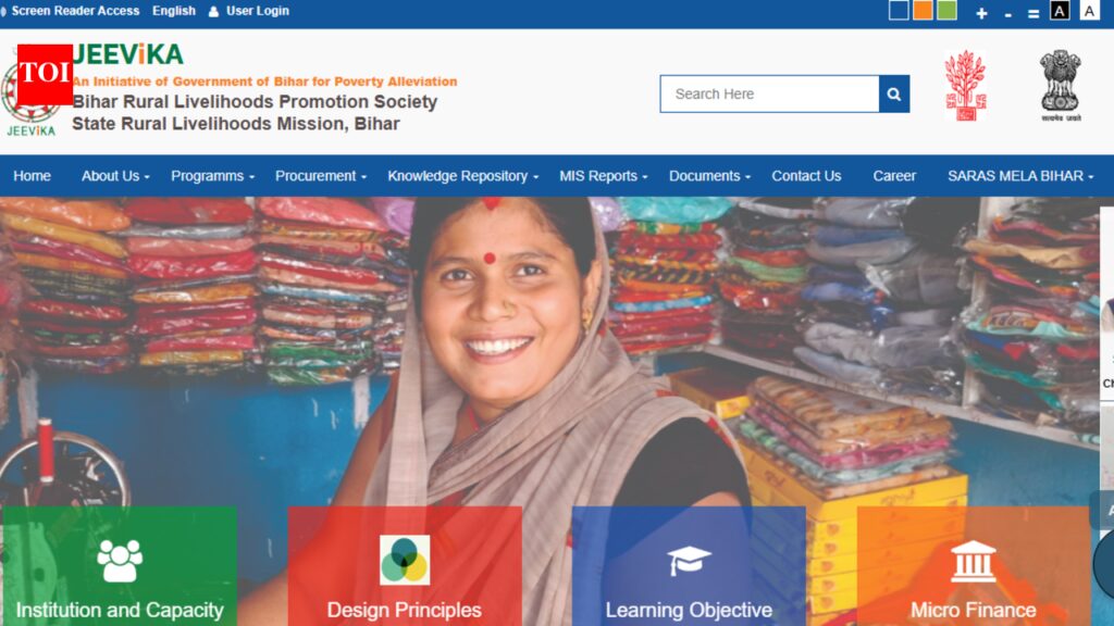 BRLPS Bihar Jeevika result 2026 expected soon: Check how to download scorecards, once released