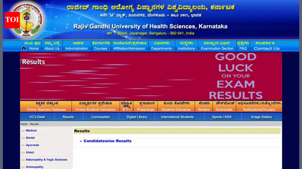 Ems Results 2026 Rguhs: RGUHS result 2026 released for UG medical courses at EMS portal; check direct link on gnanasangama.karnataka.gov.in