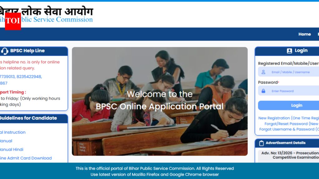 BPSC APO recruitment 2026: Registration for 300 posts ends today, check direct link to apply before deadline