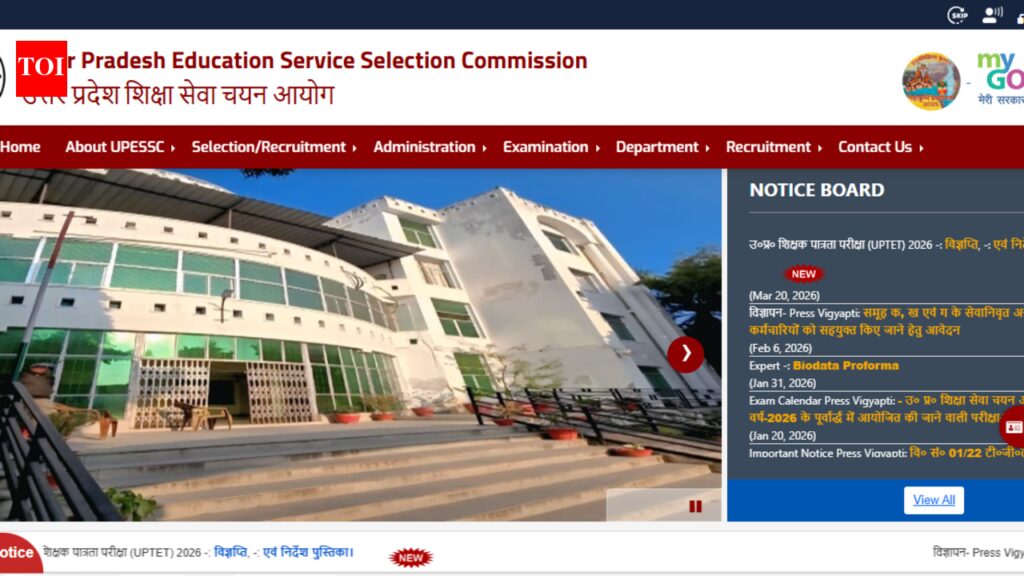UPTET 2026 notification released: Application to begin March 27 onwards, check eligibility here