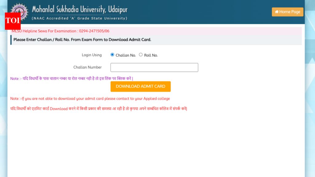 MLSU admit card released for LLB 1st and 2nd year: Check direct links to download hall tickets here