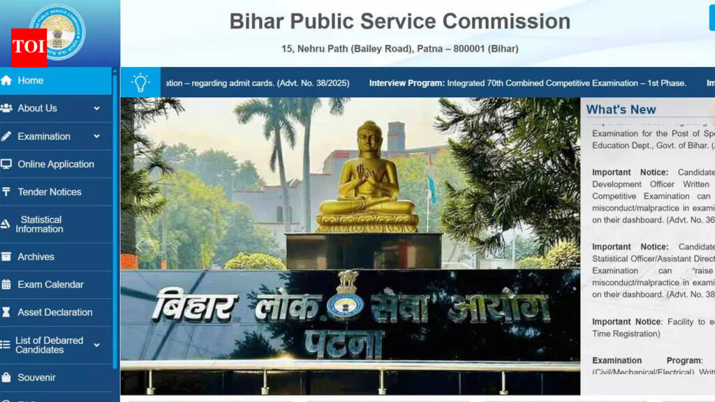 Bpsc Tre 4.0 Recruitment 2026: BPSC TRE 4.0: Short notice for Bihar teacher vacancies released at bpsc.bihar.gov.in; applications begin soon
