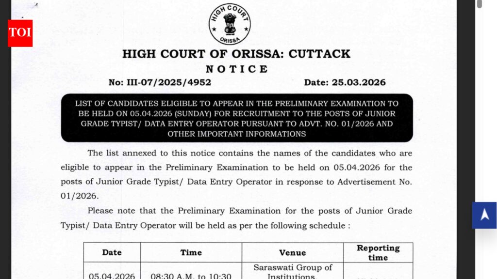 Orissa High Court Typist & DEO recruitment admit card 2026: Check steps to download hall tickets