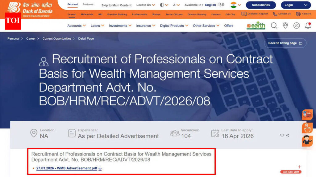 Bank of Baroda recruitment 2026 opens for 104 posts; check eligibility, dates, fees