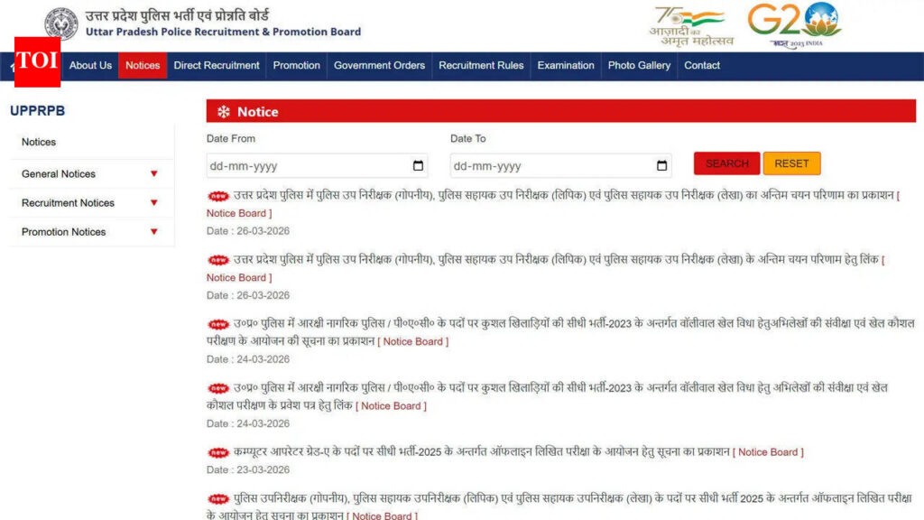 UPPRPB SI AI result: UP Police SI, ASI Clerk and ASI Accounts 2023 final selection result declared; check cutoff marks, merit list PDF here