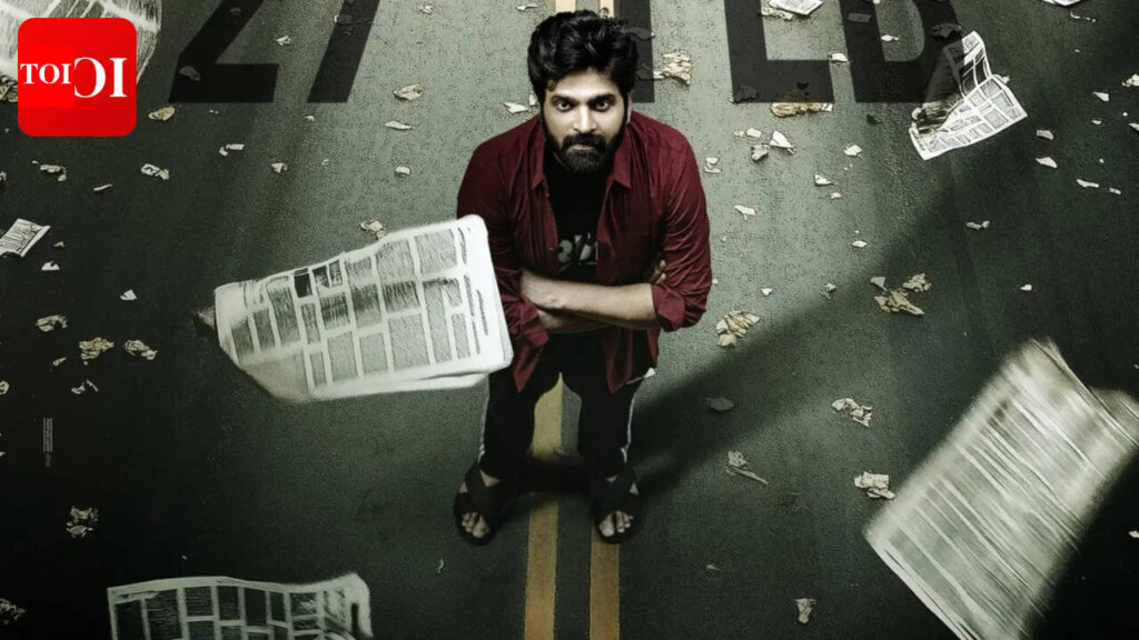 ‘Mrithyunjay’ OTT release: When and where to watch Sree Vishnu’s thriller online | Telugu Movie News