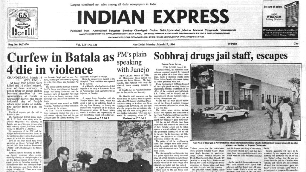 40 years ago March 17, 1986: Curfew in Batala