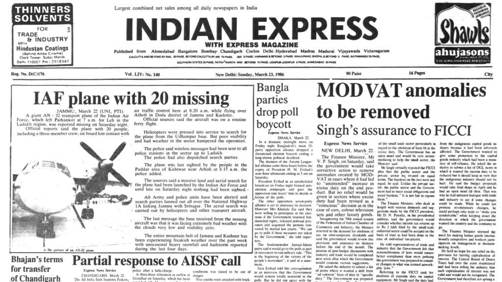40 years ago March 23, 1986: Air Force plane missing