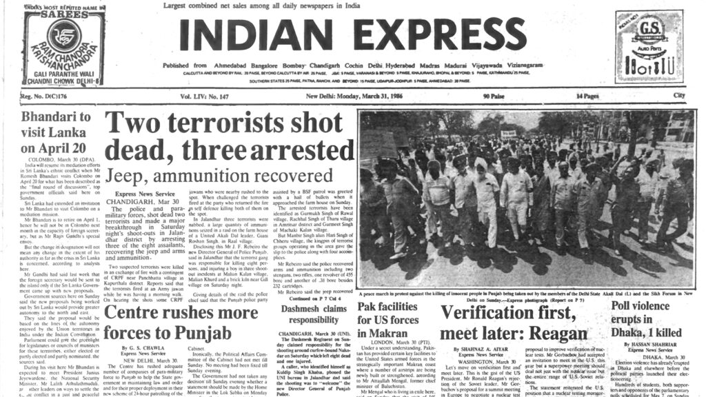 40 years ago March 31, 1986: 2 terrorists killed in Punjab