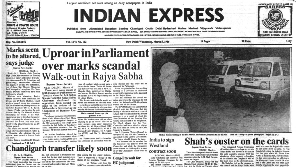 40 years ago March 5, 1986: Protest in Parliament