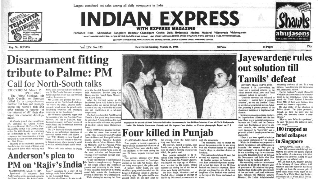 40 years ago March 16, 1986: Killings in Punjab