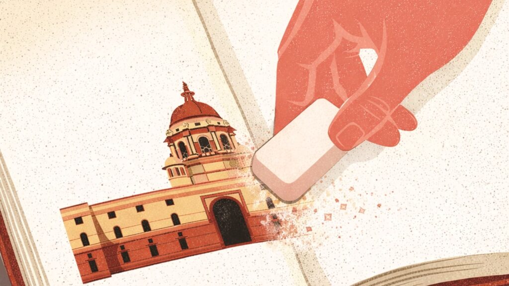 Shift to Seva Teerth, a quiet historical correction