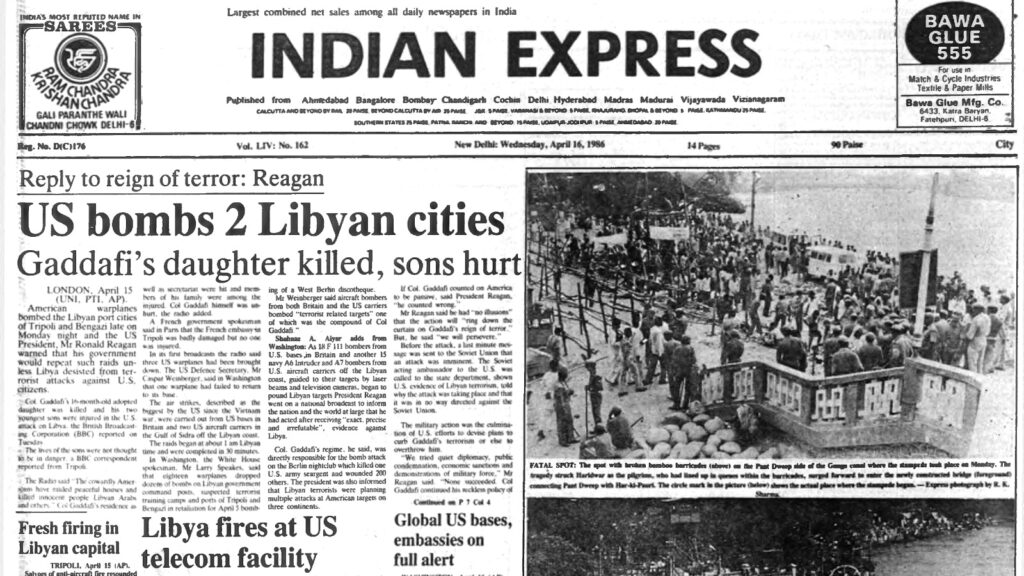 40 years ago, April 16, 1986: US bombs Libya
