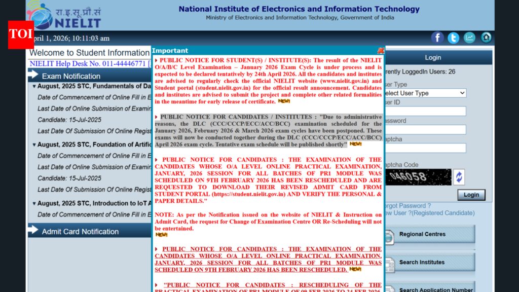 Nielit Ccc Admit Card 2026: NIELIT CCC exams have been postponed; admit cards will be released later: Check complete details here