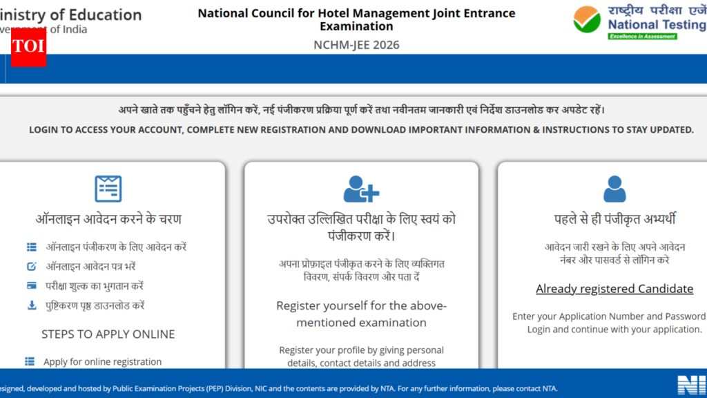 NTA NCHM JEE registration window 2026 closing today: Check direct link to apply here