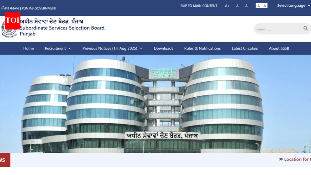 PSSSB Excise Inspector Recruitment 2026: Application window reopens for 197 posts, apply before this date