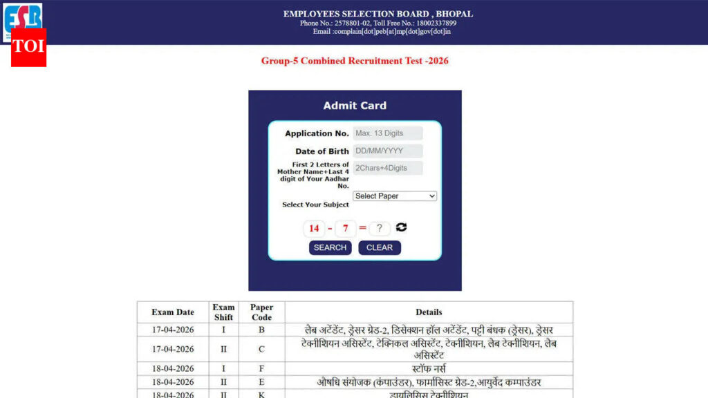 Group 5 Admit Card 2026: MPESB Group 5 admit card 2026 released for April 15 exam at esb.mp.gov.in: Direct link