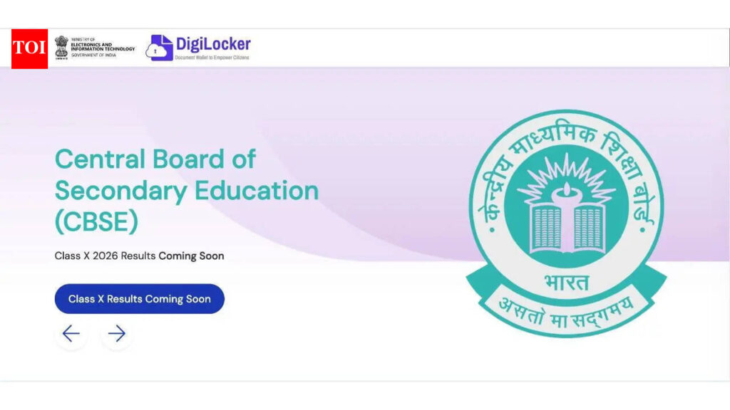 CBSE results for Class 10 expected soon: How to create DigiLocker account to check results, download marksheet and certificates