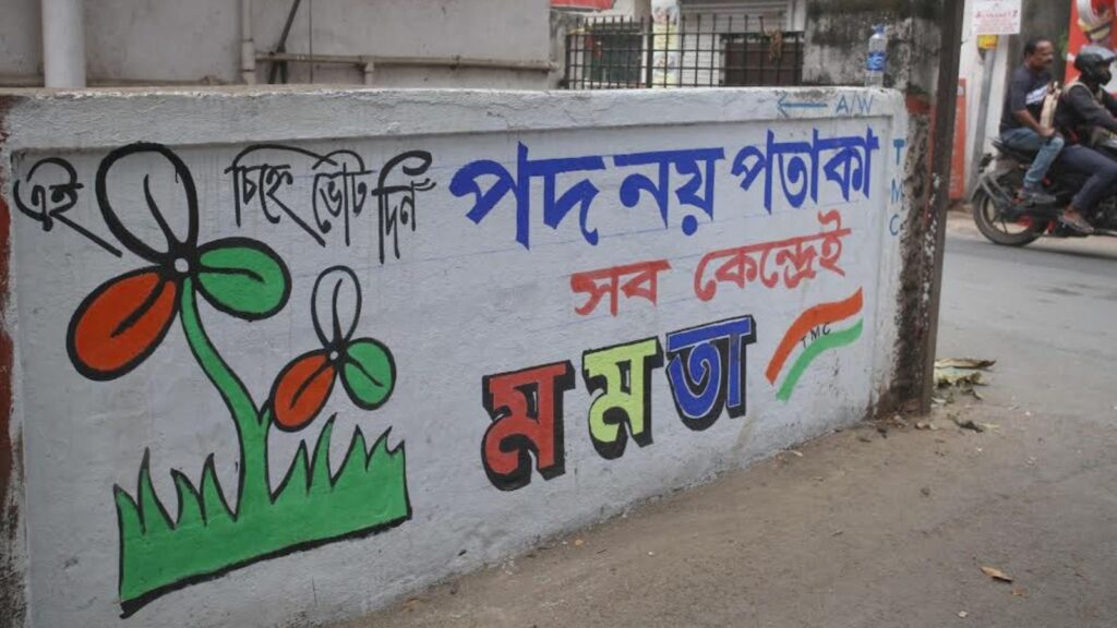 In Bengal, TMC and BJP’s vote-bank politics undermine genuine engagement with minority concerns