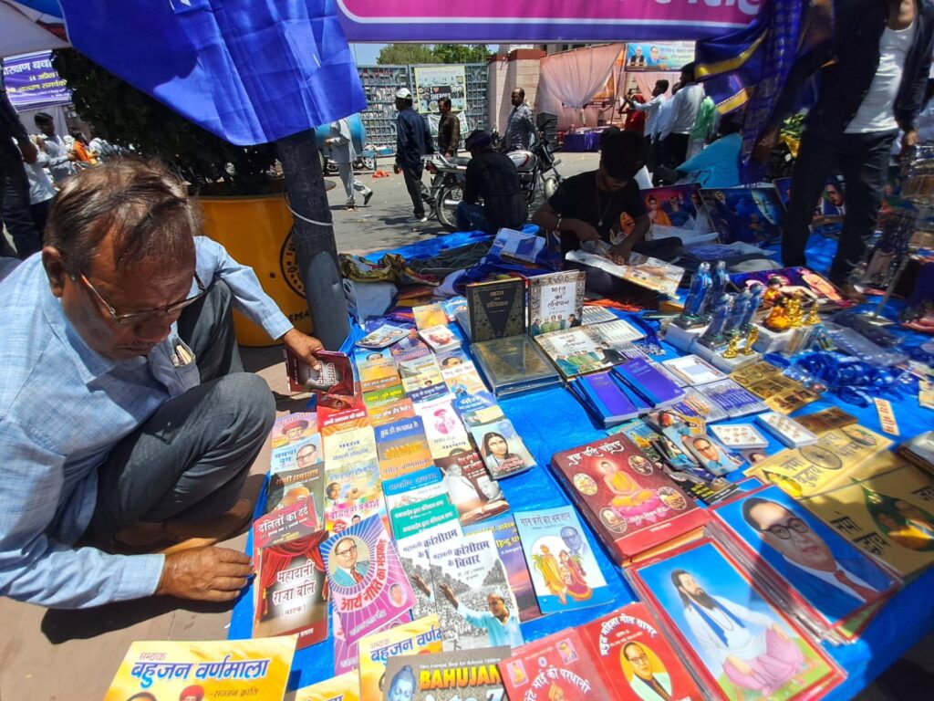 Why Ambedkar Jayanti is a Sign of His Defeat