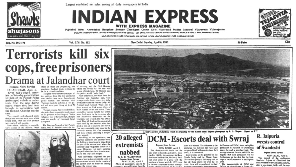 40 years ago April 6, 1986: Terrorists free prisoners