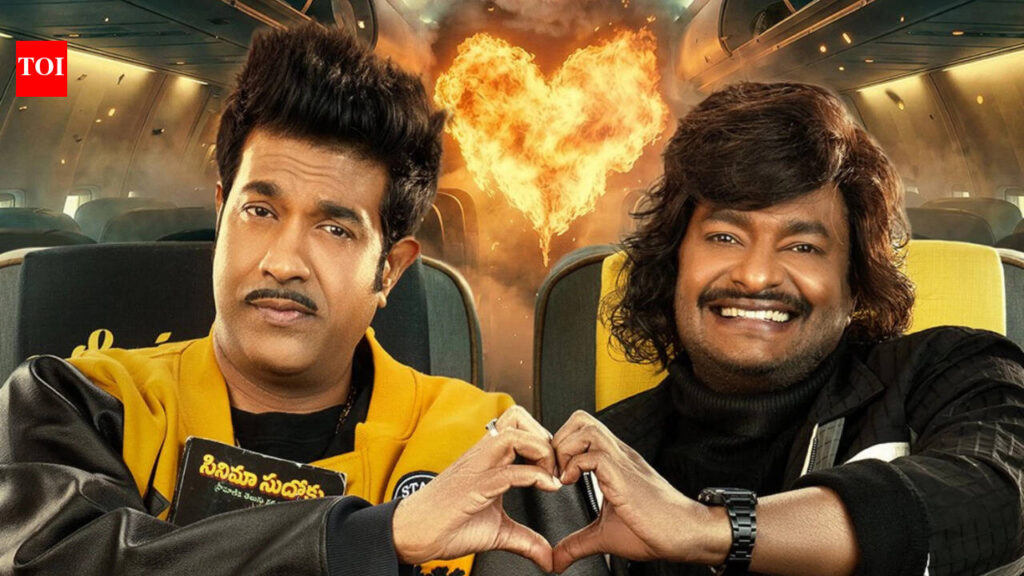 Find out when and where to watch Satya and Vennela Kishore starred action-comedy film
