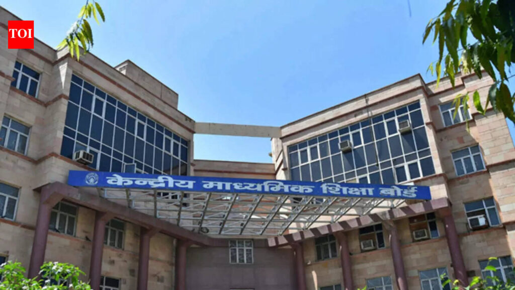 CBSE says Class 12 answer sheet application portal facing technical glitches, restoration expected soon