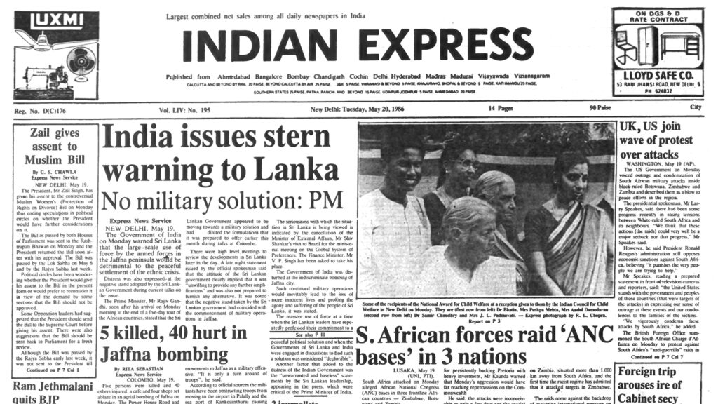 40 years ago May 20, 1986: Stern warning to Colombo