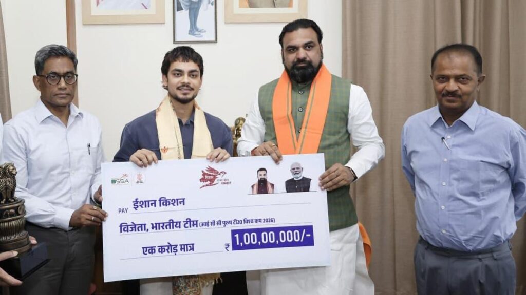 Bihar CM hands over ₹1 crore cheque to cricketer Ishan Kishan for T-20 World Cup heroics