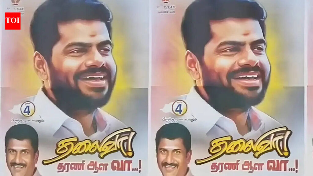 BJP leader Annamalai posters fuel speculation over new political outfit in Tamil Nadu | Chennai News