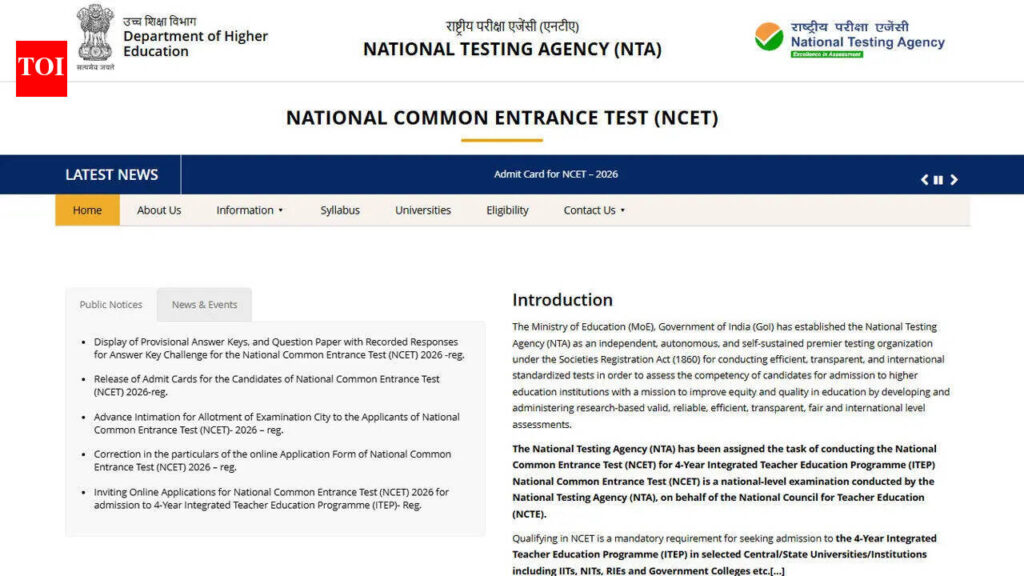 Ncet Final Answer Key 2026: NCET 2026 final answer key likely today at exams.nta.nic.in; results expected soon