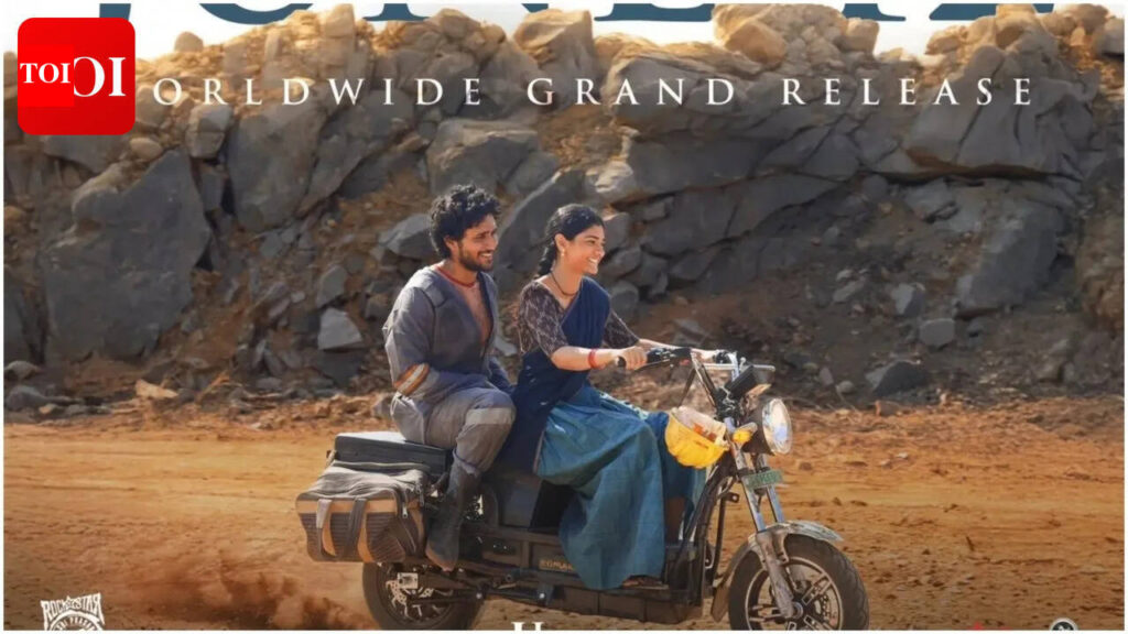 ‘Sing Geetham’ Twitter review: Netizens applaud Singeetham Srinivasa Rao’s return; Hail DSP’s career-best work | Telugu Movie News