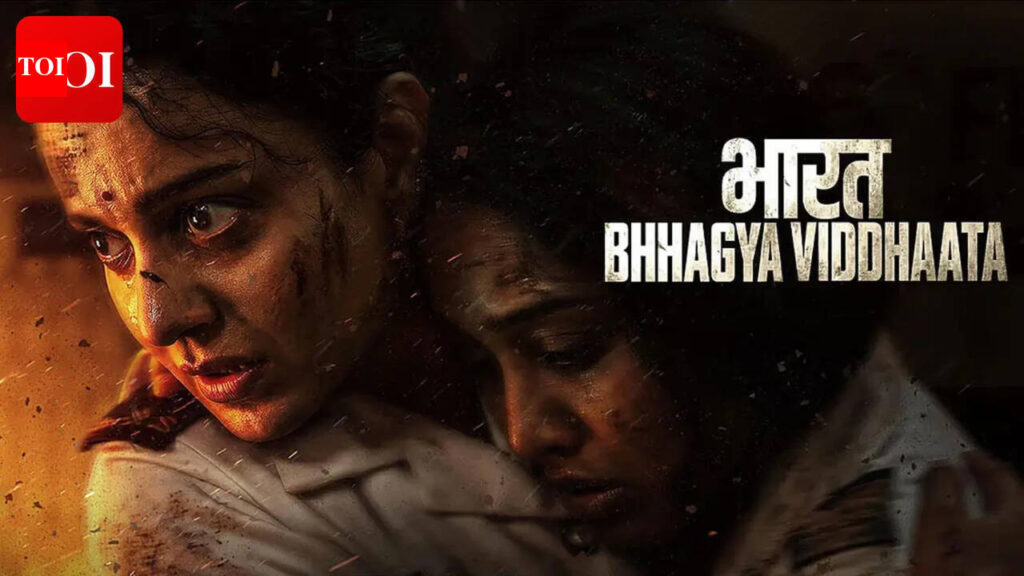 Bharat Bhhagya Viddhaata Full Movie Collection: ‘Bharat Bhhagya Viddhaata’ box office collection Day 4: Kangana Ranaut starrer crashes on first Monday; earnings fall below Rs 1 crore |