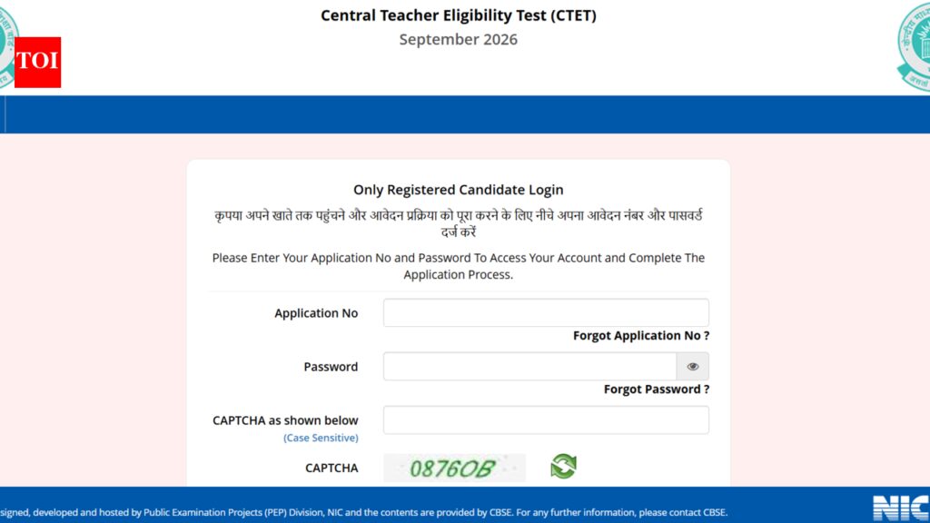 CTET September 2026 application correction window closes tomorrow at ctet.nic.in: Direct link, list of editable fields here