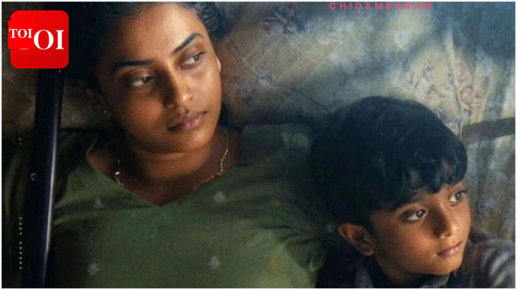 Balan Full Movie Collection: ‘Balan: The Boy’ box office collections day 1: Chidambaram’s thriller opens with Rs 1.82 Cr India Net | Malayalam Movie News