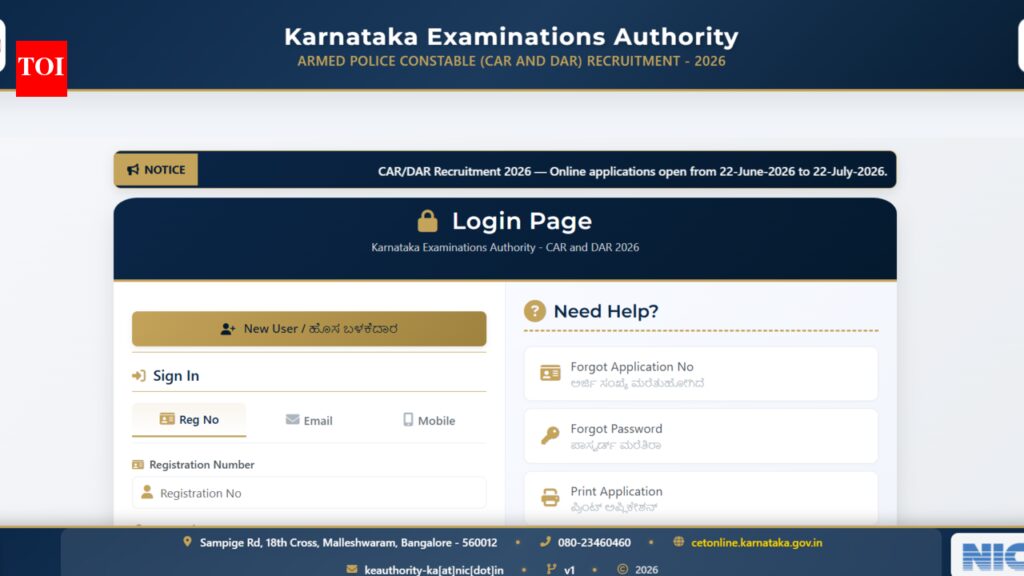 Karnataka Police recruitment 2026: Applications begin for 1,600 Police Constable posts; direct link to apply here