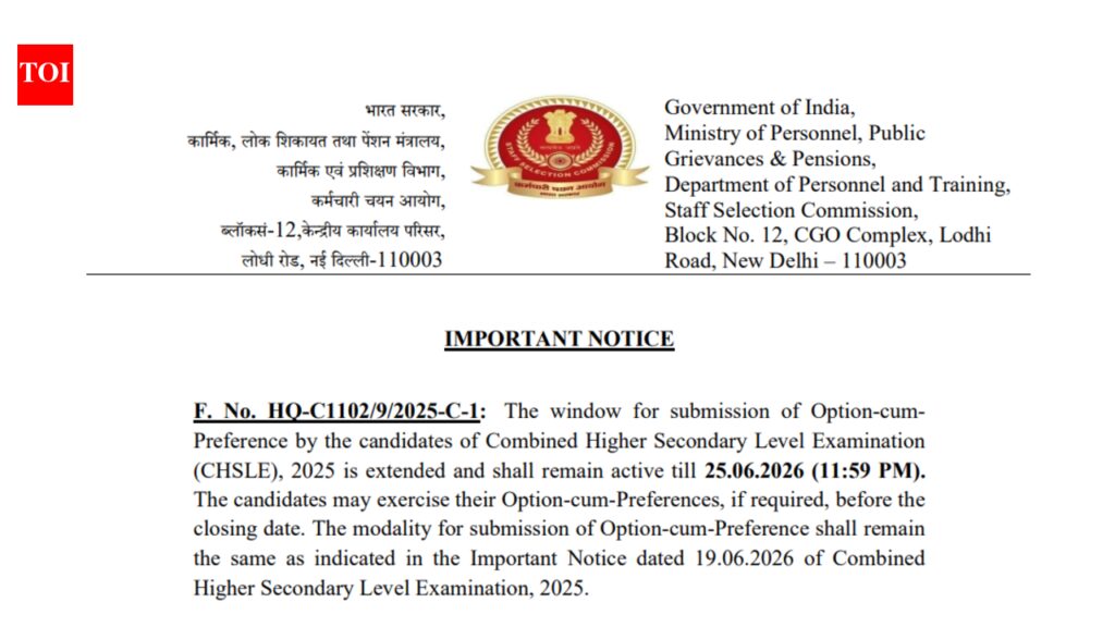 SSC CHSL 2025 option-cum-preference window extended till June 25; here’s how candidates can edit choices at ssc.gov.in