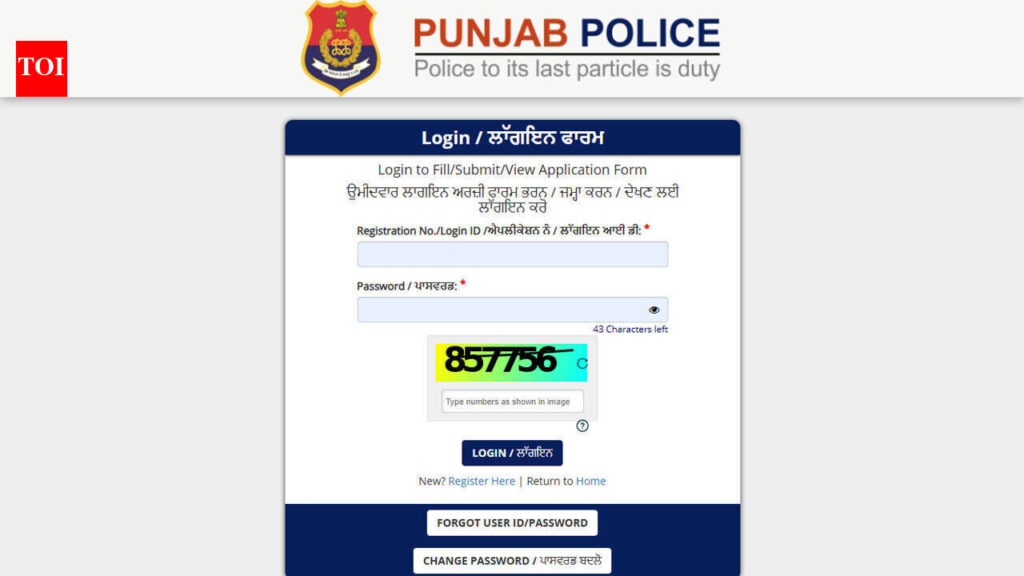 Punjab Police Constable admit card 2026 to be released soon; exam commences from July 1