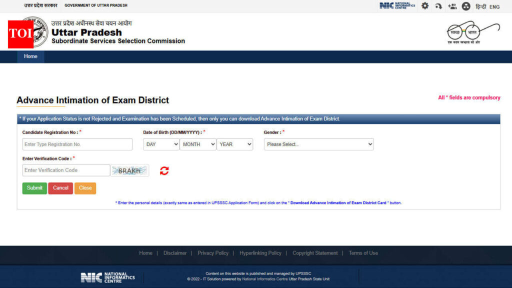 UPTET admit card 2026 on this date at upessc.up.gov.in; exams scheduled from July 2 to 4