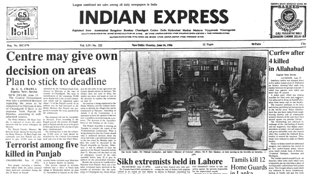 40 years ago June 16, 1986: Centre on Punjab-Haryana