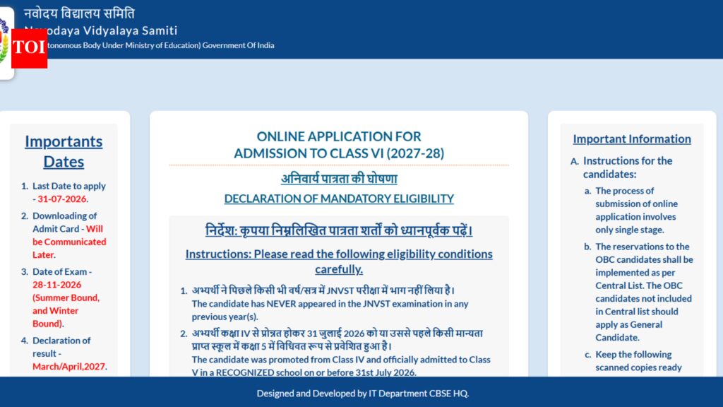 JNVST Class 6 registration 2027 begins; check eligibility, exam date and pattern