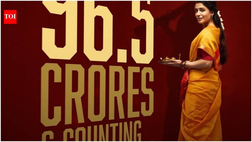 ‘Maa Inti Bangaaram’ box office collections day 19: Samantha Ruth Prabhu’s film crosses Rs 94.79 cr worldwide; India Net reaches Rs 58.90 cr | Telugu Movie News