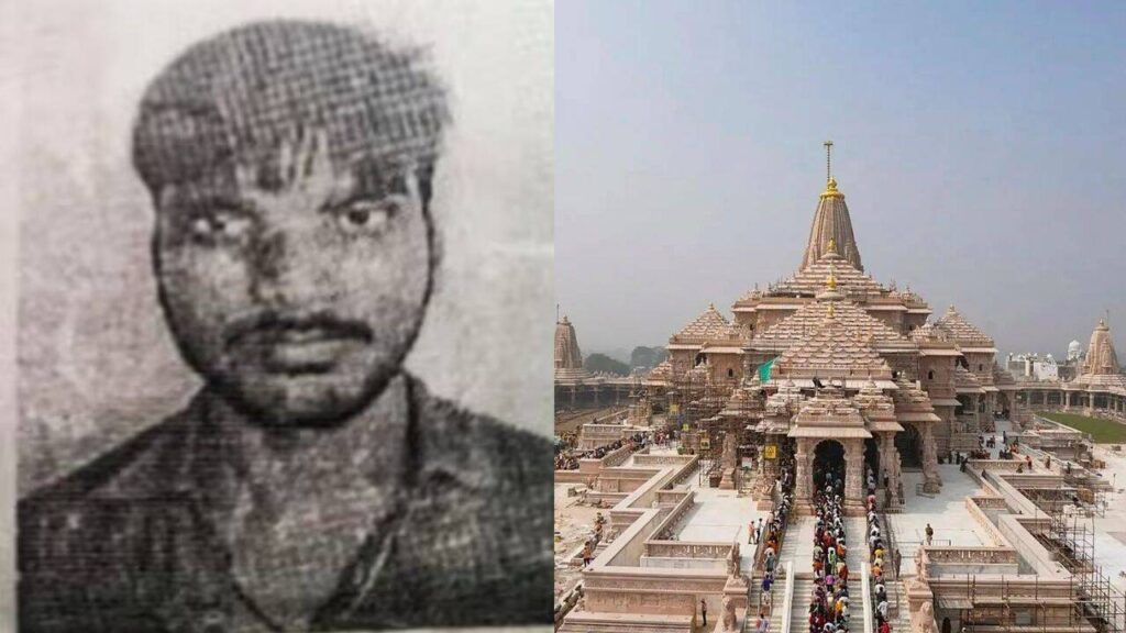 Ram Temple donation row: Cash, gold, car recovered as police examine stock market investments; 15 bank accounts freezed | Lucknow News